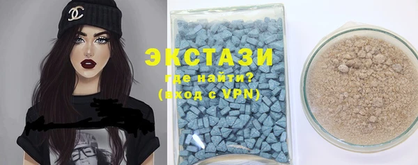 mdpv Верея