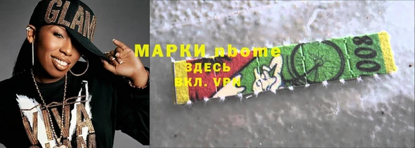 mdpv Верея