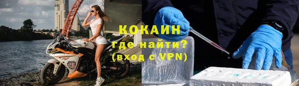 эйфоретик Верхнеуральск