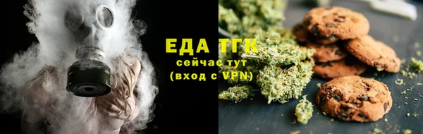 mdpv Верея