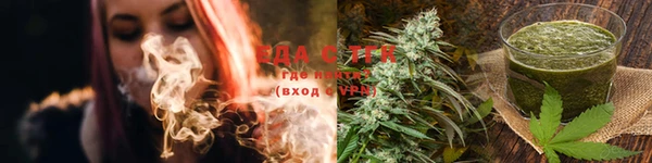 марки lsd Нязепетровск