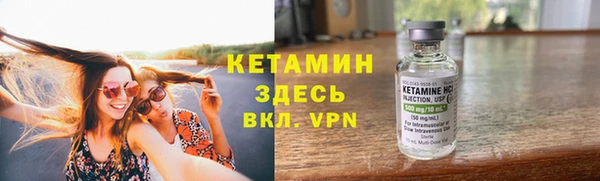 mdpv Верея
