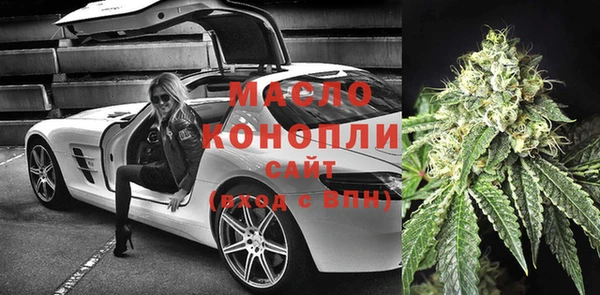 эйфоретик Верхнеуральск