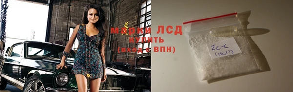 mdpv Верея