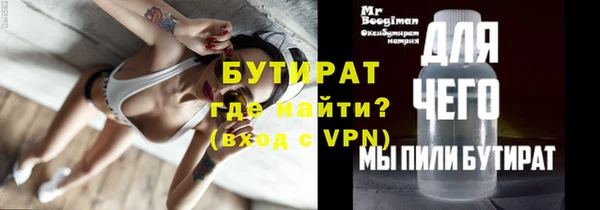 mdpv Верея