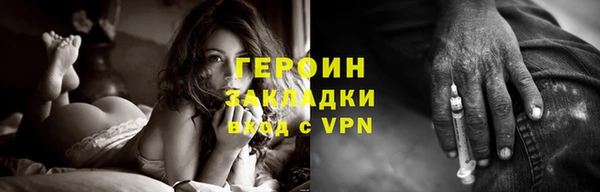 mdpv Верея