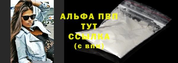mdpv Верея