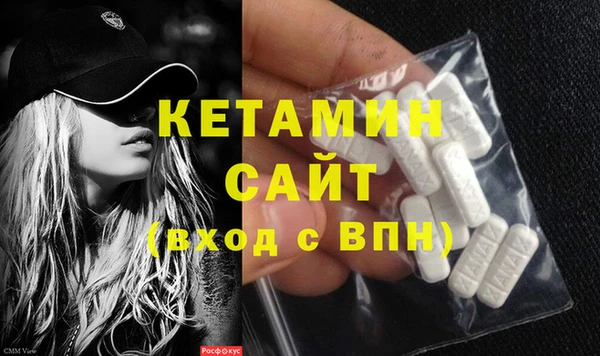 каннабис Остров