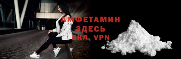 эйфоретик Верхнеуральск