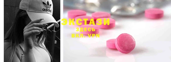 MDMA Няндома