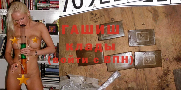 каннабис Нягань