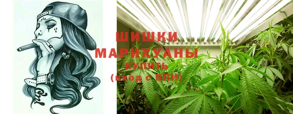 дмт Верхний Тагил
