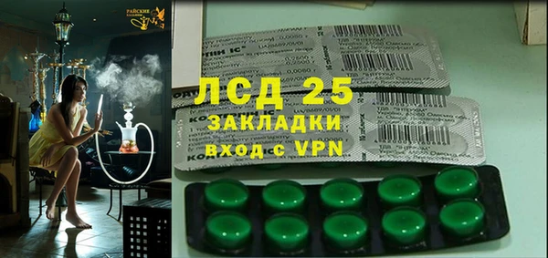mdpv Верея