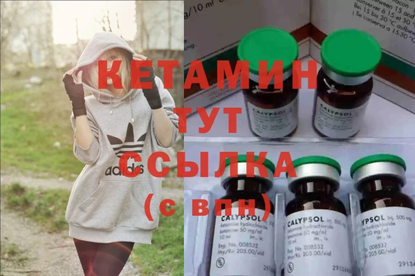 mdpv Верея