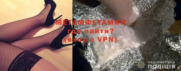 эйфоретик Верхнеуральск