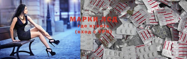 эйфоретик Верхнеуральск