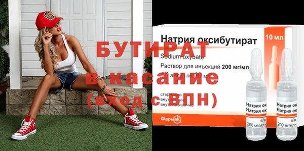 mdpv Верея
