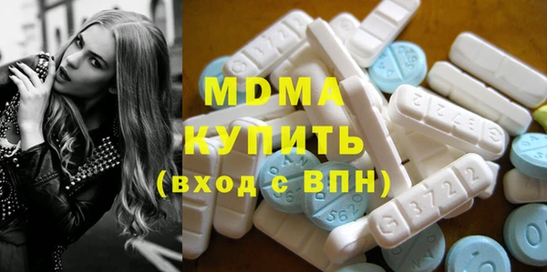 каннабис Нягань