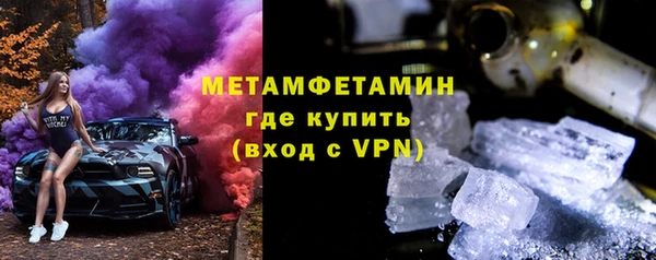 MDMA Няндома