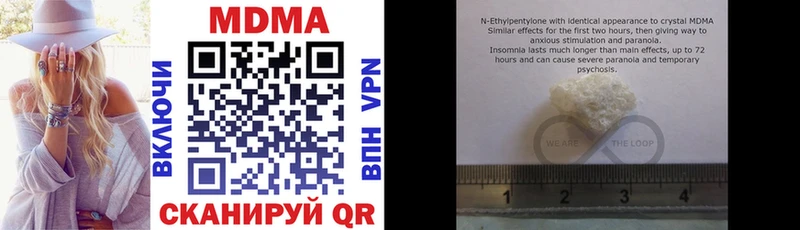 MDMA VHQ  Верхнеуральск 