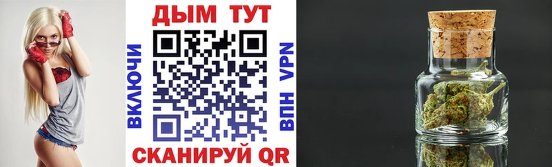 Канабис Bruce Banner hydra вход Верхнеуральск